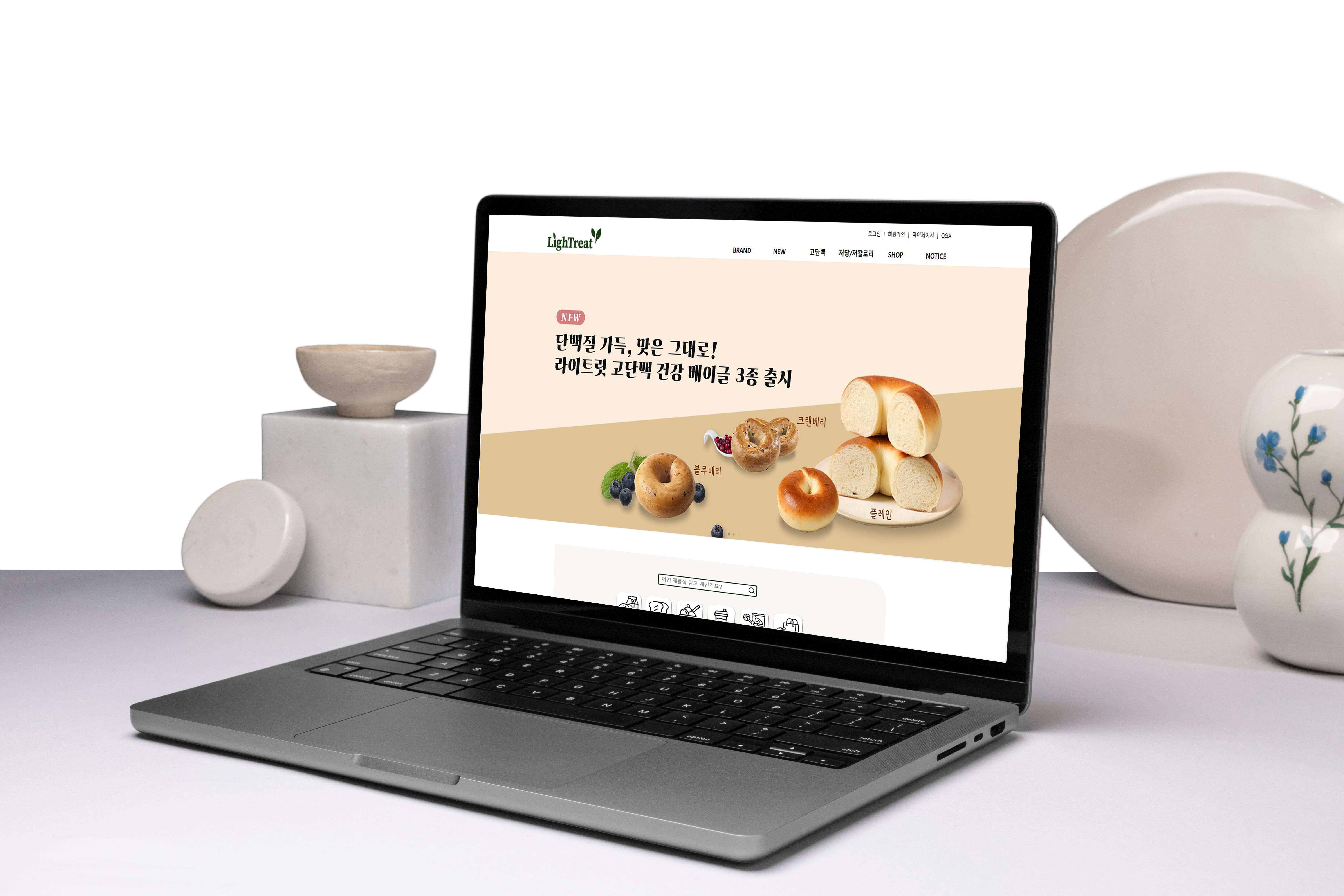 라이트릿PC웹 목업
