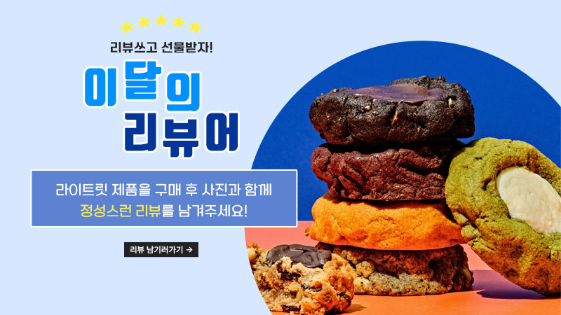 이벤트3